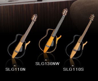 SLG系列静音吉他新品上市 