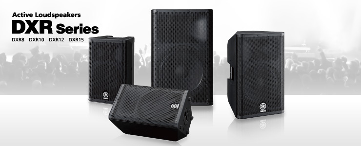 雅马哈发布DXR、DXS系列有源扬声器 
