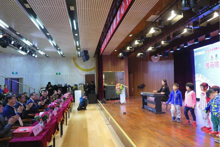音乐之声暖寒冬 雅马哈乐器捐赠爱心行动走进中国儿童中心艺术宫