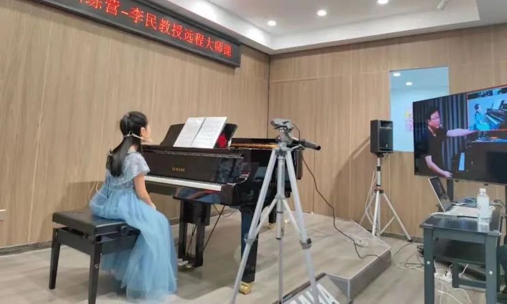 雅马哈钢琴远程名师训练营|8月10日李民老师远程大师课回顾